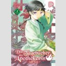 Die Tagebücher der Apothekerin Bd. 1 [Light Novel]
