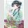 The Apothecary Diaries vol. 1