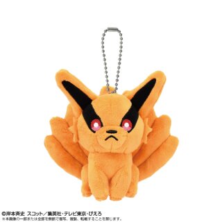 BANDAI NAMCO NUI PLÜSCH-ANHÄNGER Naruto Shippuden KUTAKU