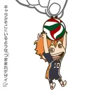 HAIKYU!! Tsumamare Anhänger HINATA SHOYO