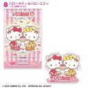 SANRIO CHARACTERS Ichigo Shimbun 50th Anniversary Acryl Aufsteller