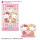 SANRIO CHARACTERS Ichigo Shimbun 50th Anniversary Acryl Aufsteller