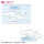 SANRIO CHARACTERS Ichigo Shimbun 50th Anniversary Acryl Aufsteller