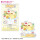 SANRIO CHARACTERS Ichigo Shimbun 50th Anniversary Acryl Aufsteller