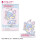 SANRIO CHARACTERS Ichigo Shimbun 50th Anniversary Acryl Aufsteller
