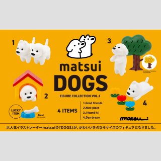 Matsui Dogs Figure Collection Vol.1 TF