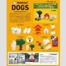 Matsui Dogs Figure Collection Vol.1 TF
