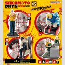 SAKAMOTO DAYS Cut Out Scenes Petitrama Series TF