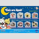 ONE PIECE Mega Cat Project ★Good Night Nyanko★ TF