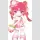 Suri Colorful A Girls TF