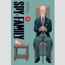 Spy x Family vol. 14