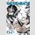 Kagurabachi vol. 4