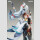 Genshin Impact PVC Statue 1/7 Shenhe Lonesome Transcendence Ver. 30 cm