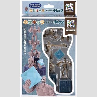 ENSKY NOS-87 FIGUREN-SET Das Schloss im Himmel