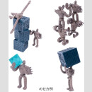 ENSKY NOS-87 FIGUREN-SET Das Schloss im Himmel