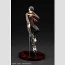 Tougen Anki ARTFXJ Statue 1/8 Naito Mudano DX Edition 28 cm