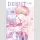 Debut or Die Bd. 2 [Webtoon]