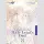 I married the Male Leads Dad Bd. 3 [Webtoon]