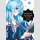 Die Kinder der Shiunji-Familie Bd. 5