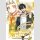 Tomb Raider King Bd. 12 [Webtoon]