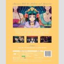 Die Tagebücher der Apothekerin vol. 3 [DVD]