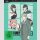 Spy x Family vol. 3 [Staffel 2] [Blu Ray]