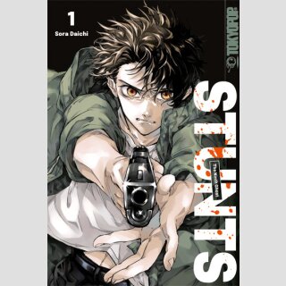 STUNTS The Ninth Ghost Bd. 1