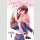 I Wanna Do Bad Things with You vol. 7 (Final Volume)