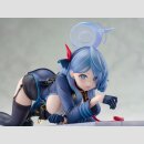 Blue Archive PVC Statue 1/7 Ako Memorial Lobby Ver. 23 cm