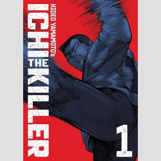 ICHI THE KILLER Omnibus 1