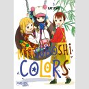 Mitsuboshi Colors Bd. 3