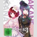 [Oshi No Ko] - [Mein*Star] 2nd Season vol. 1 [Blu Ray]