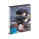 Demon Slayer: Kimetsu no Yaiba SWORDSMITH VILLAGE ARC...