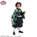 BANDAI SPIRITS GRANDISTA Demon Slayer: Kimetsu no Yaiba...