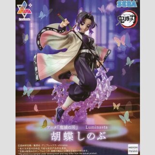 SEGA LUMINASTA Demon Slayer: Kimetsu no Yaiba SHINOBU KOCHO