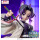 SEGA LUMINASTA Demon Slayer: Kimetsu no Yaiba SHINOBU KOCHO
