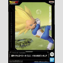 BANDAI SPIRITS Dragon Ball Daima SUPER SAIYAN 3 VEGETA...