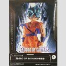 BANDAI SPIRITS BLOOD OF SAIYANS Dragon Ball Z SON GOKU