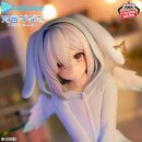 BANDAI SPIRITS RELAX TIME Hololive IF AMANE KANATA