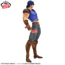 BANDAI SPIRITS MOMETRIA JoJos Bizarre Adventure Part 1: Phantom Blood JONATHAN JOESTAR