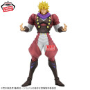 BANDAI SPIRITS MOMETRIA JoJos Bizarre Adventure Part 1: Phantom Blood DIO BRANDO