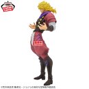 BANDAI SPIRITS MOMETRIA JoJos Bizarre Adventure Part 1: Phantom Blood DIO BRANDO