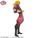 BANDAI SPIRITS MOMETRIA JoJos Bizarre Adventure Part 1: Phantom Blood DIO BRANDO