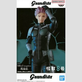 BANDAI SPIRITS GRANDISTA Kaiju No. 8 GEN NARUMI