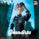 BANDAI SPIRITS GRANDISTA Kaiju No. 8 GEN NARUMI