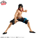 BANDAI SPIRITS GRANDISTA One Piece PORTGAS D. ACE