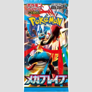 POKEMON BOOSTER PACK Mega Brave -JP-