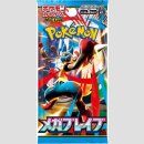 POKEMON BOOSTER PACK Mega Brave -JP-