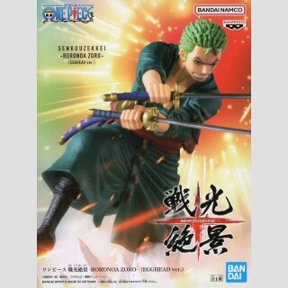 BANDAI SPIRITS SENKOU ZEKKEI SET One Piece RORONOA ZORO Egghead Ver. VS S-HAWK