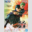 BANDAI SPIRITS SENKOU ZEKKEI SET One Piece RORONOA ZORO...